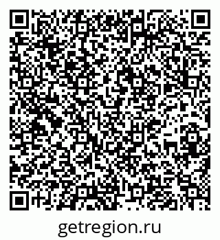 79637138233