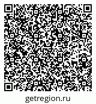 79637138239