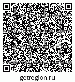 79637138241