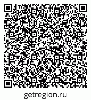79637138245