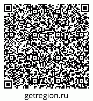 79637138248