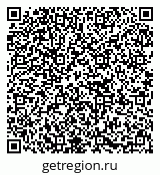79637138249