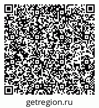 79637138250