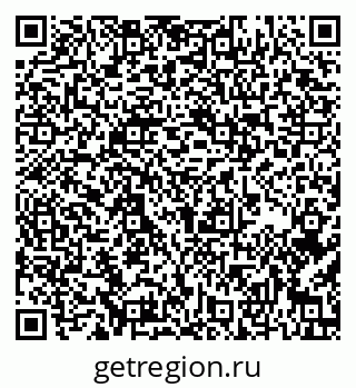 79637138251