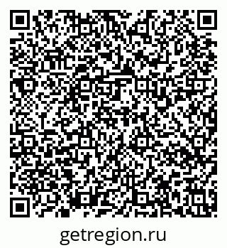 79637138252