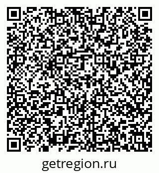 79637138254