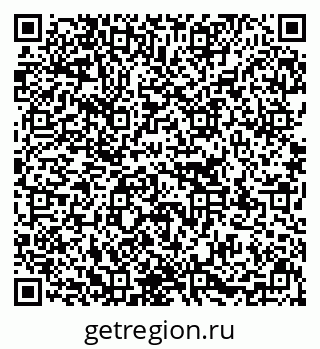 79637138256