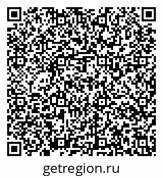 79637138257