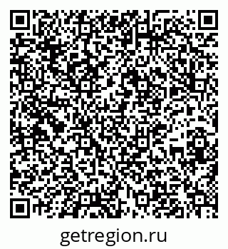 79637138258