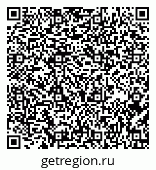 79637138259