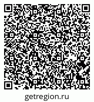 79637138267