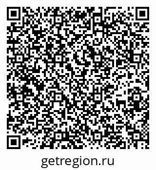 79637138270