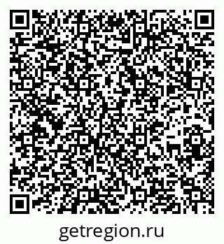 79637138271