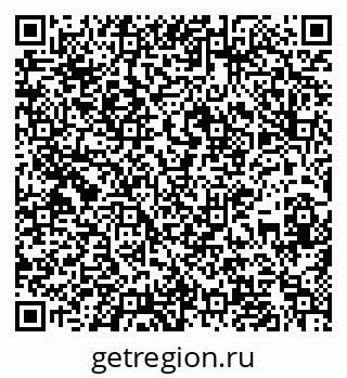 79637138273