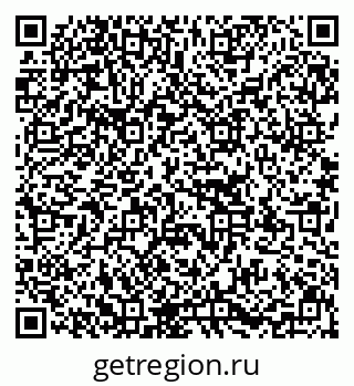 79637138275