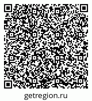 79637138279