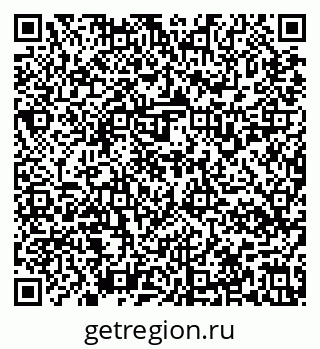 79637138281