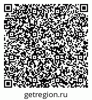 79637138286