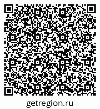 79637138289