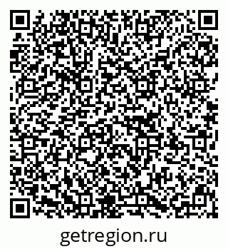 79637138290
