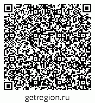 79637138293