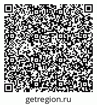 79637138297