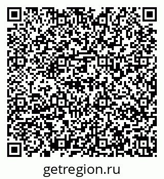 79637138300