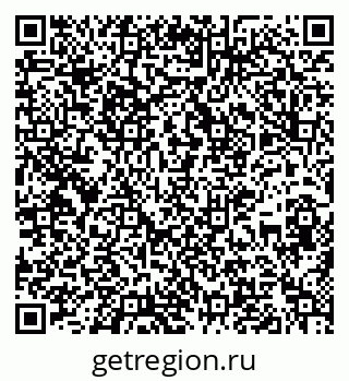 79637138320