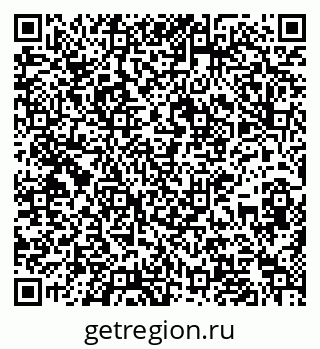79637138374