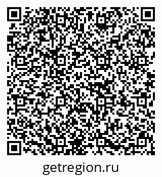 79637138379