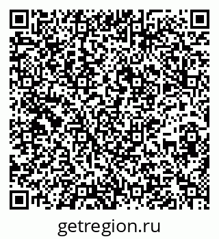 79637138380
