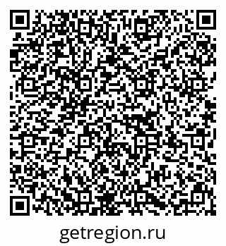 79637138381
