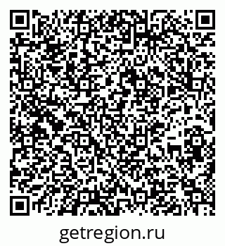 79637138387
