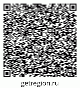79637138390