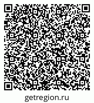 79637138392