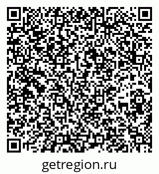 79637138393