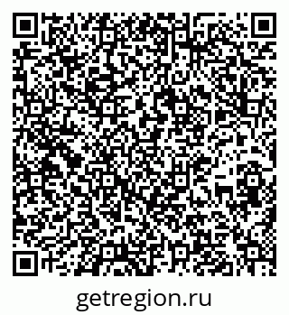 79637138398