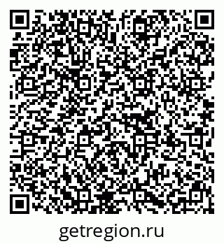 79637138399