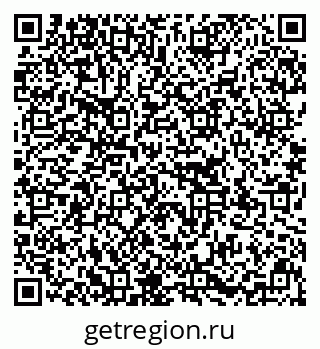 79637138400