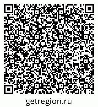 79637138405