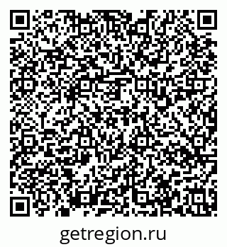 79637138409