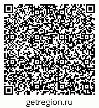 79637138410