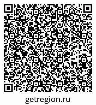 79637138413
