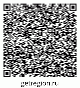 79637138414