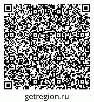 79637138420