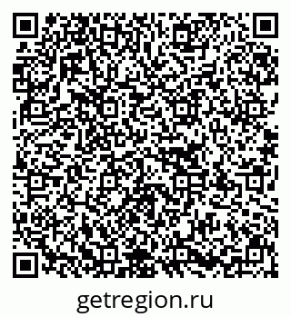 79637138425