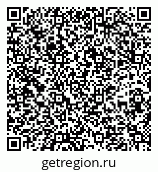 79637138427