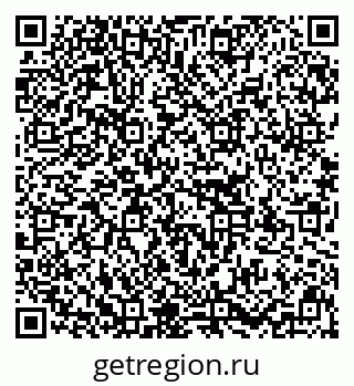 79637138430