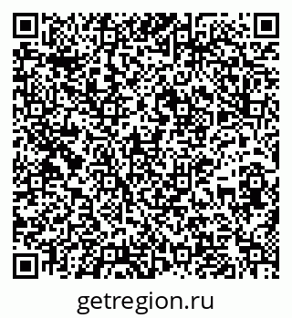 79637138432