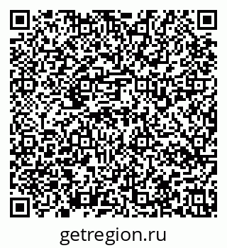 79637138448